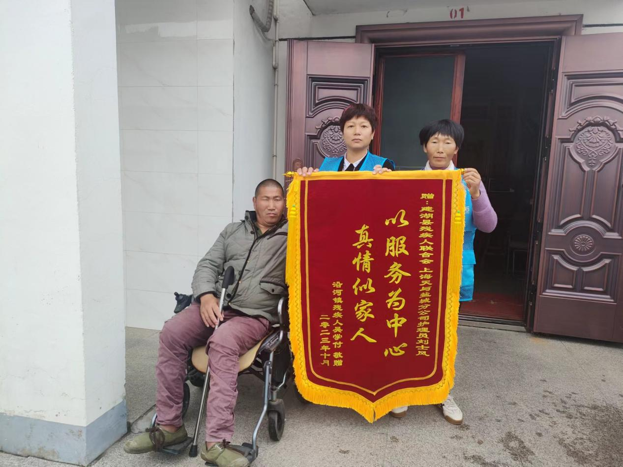 图片1